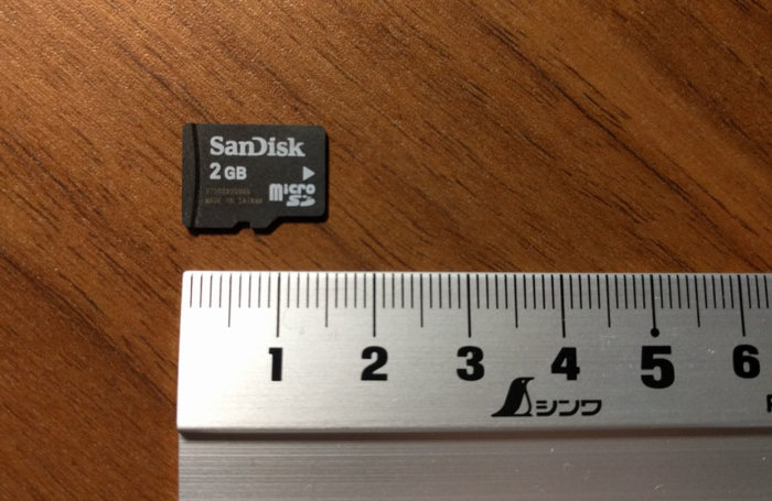 microSDの寸法